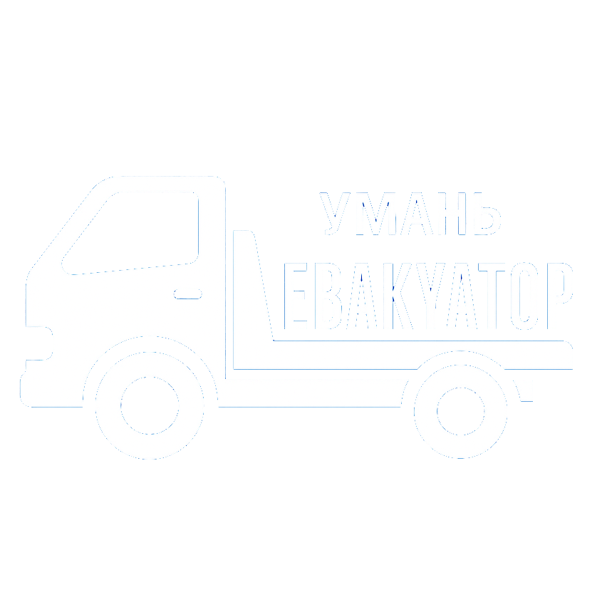 Логотип Евакуатор 24/7